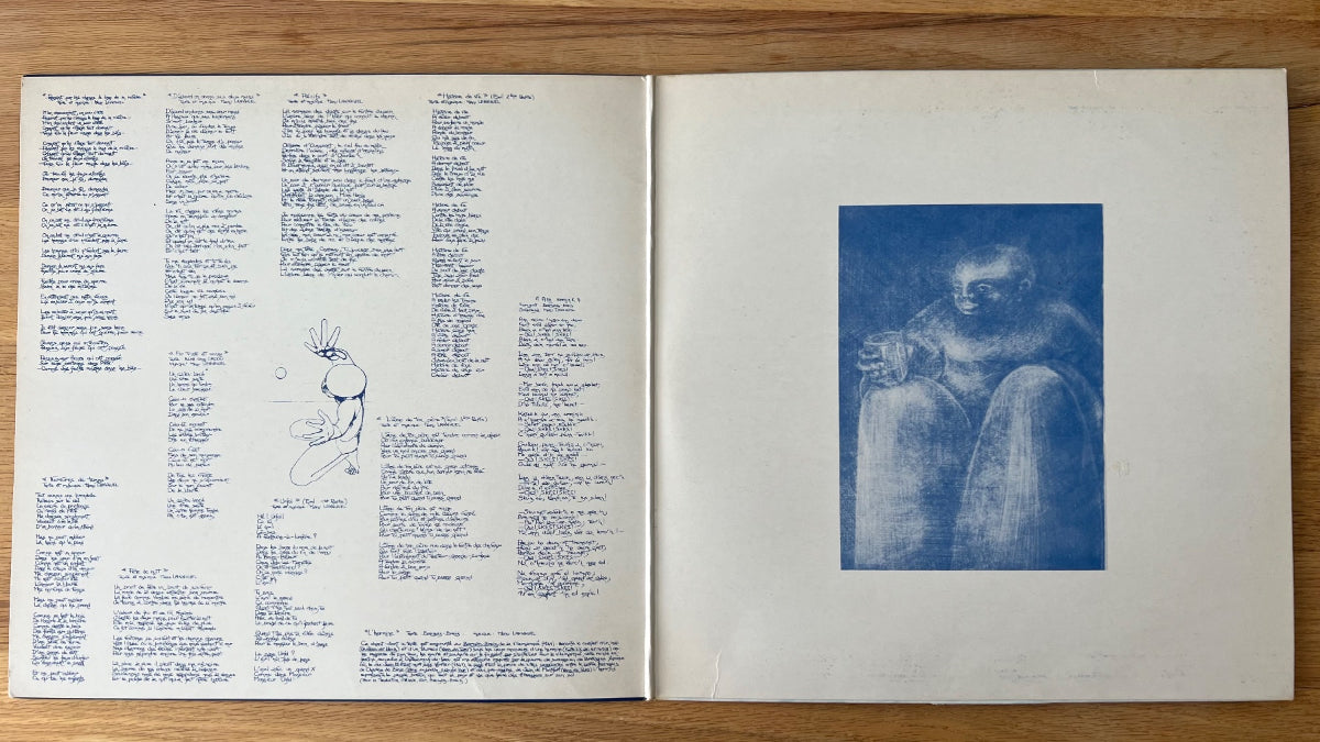 Manu Lannhuel - Same / 1. France-Press. 1977 - (M-/VG++)