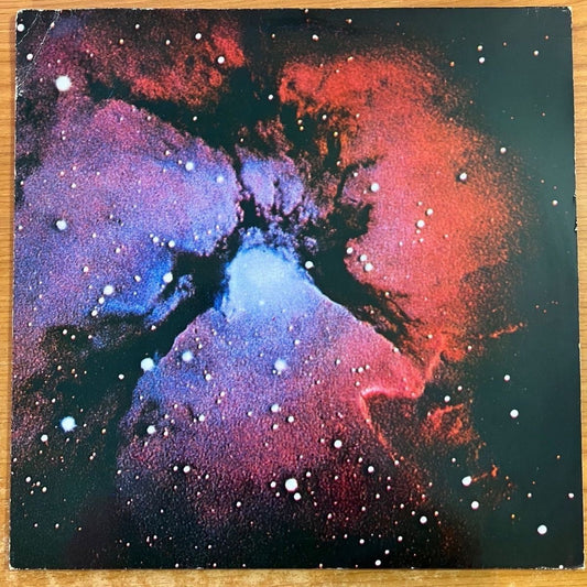 King Crimson - Islands / D-Press. RE von 1971 - (VG++/VG+)
