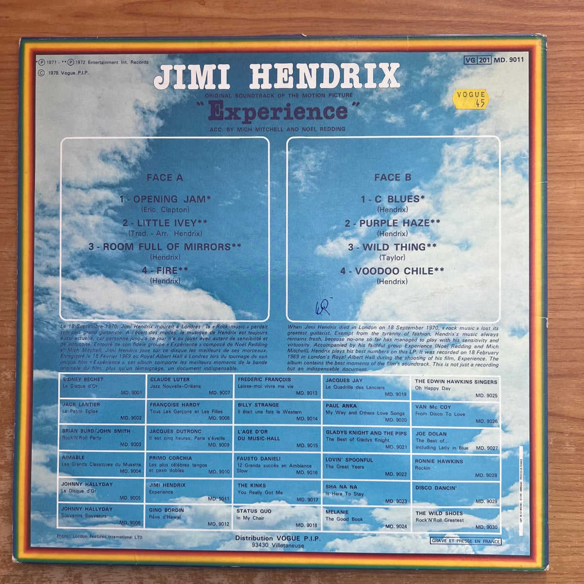 Jimi Hendrix - Experience Soundtrack / 1. France-Press. 1979 - (M-/VG+)