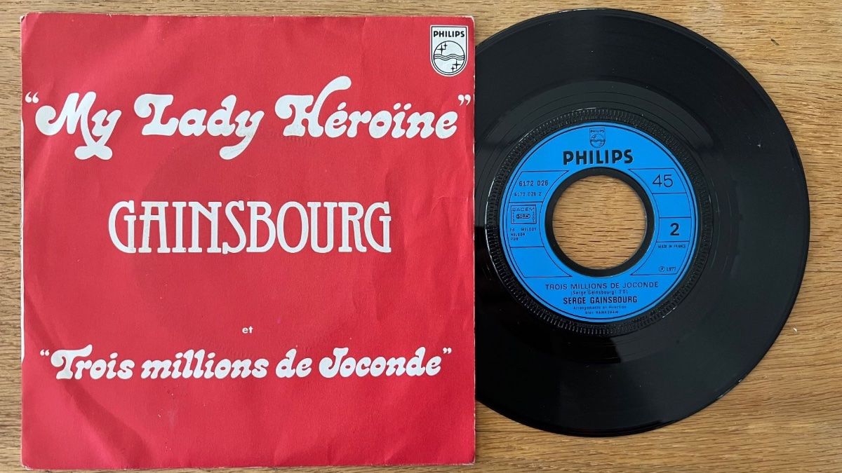 Serge Gainsbourg - My Lady Heroine / 1. France-Press. 1977 - (VG++/VG+)