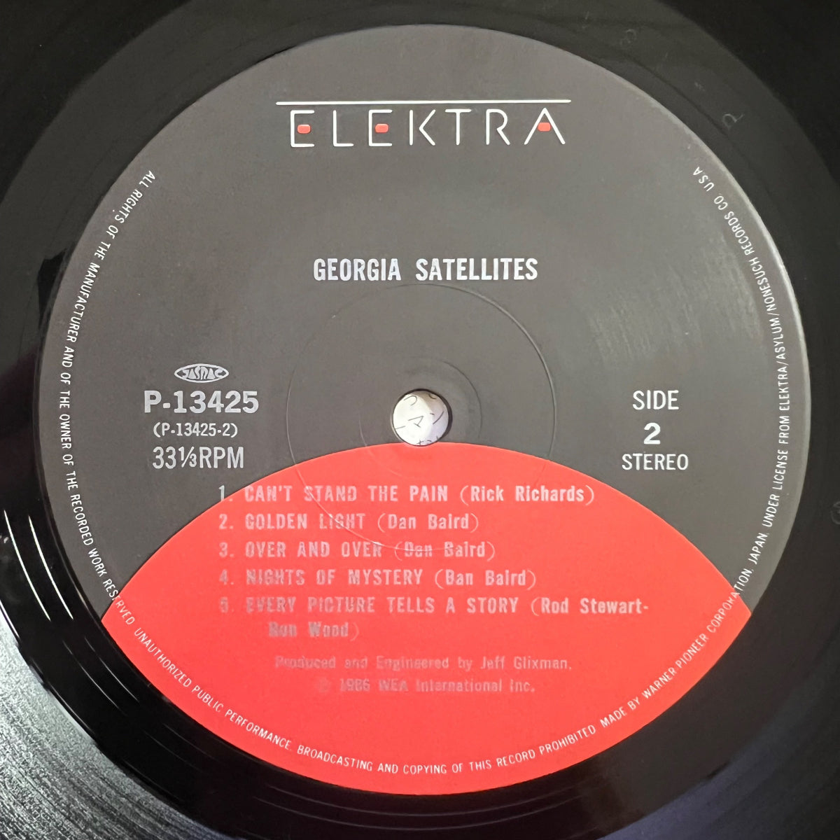 Georgia Satellites - Same / 1. Japan-Press. 1986 - TOP