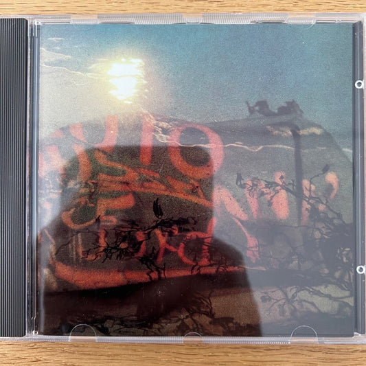Siloah - Sukram Gurk / CD - 1. German-Press. 1993 on CD - (M-/M-)