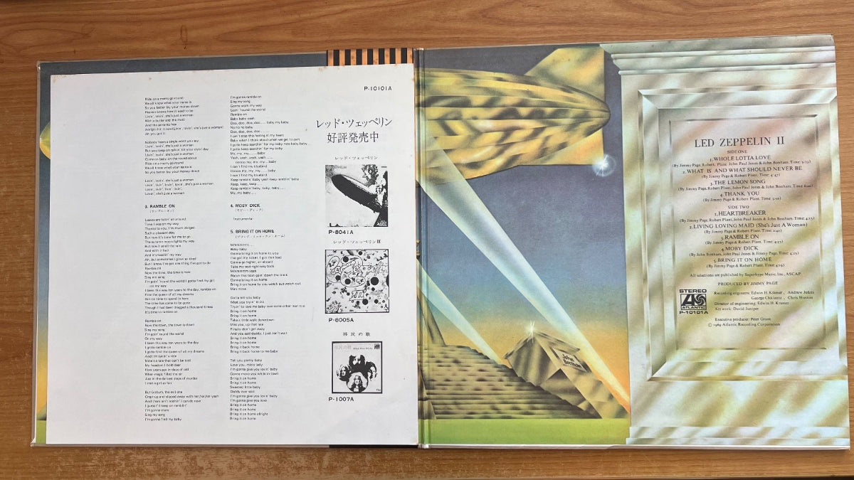 Led Zeppelin - II / Japan-Press. 1976 - Incl. Poster - (M-/M-)