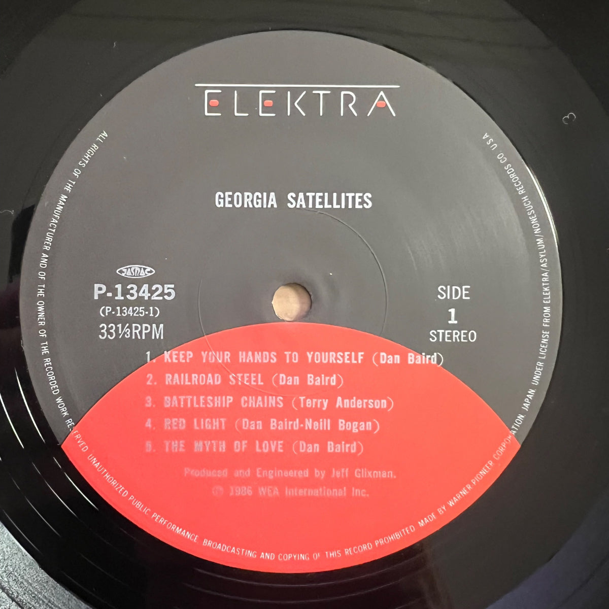 Georgia Satellites - Same / 1. Japan-Press. 1986 - TOP