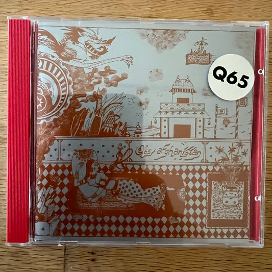 Q 65 - Afghanistan / CD - NL-Promo - 1992 - (M-/M-)