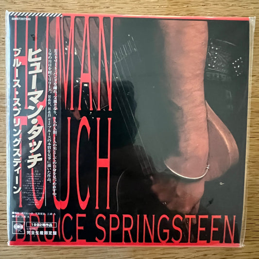 Bruce Springsteen - Human Touch / CD - Japan Press. 2005 - (Mint/Mint)