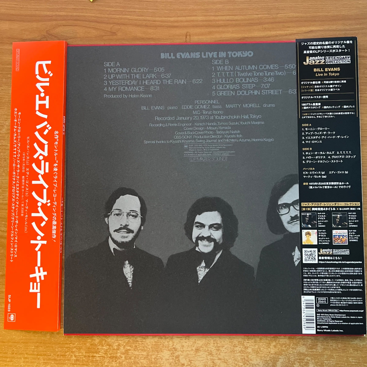 Bill Evans - Live In Tokyo / Japan-Press. 2020 - (M-/Mint)