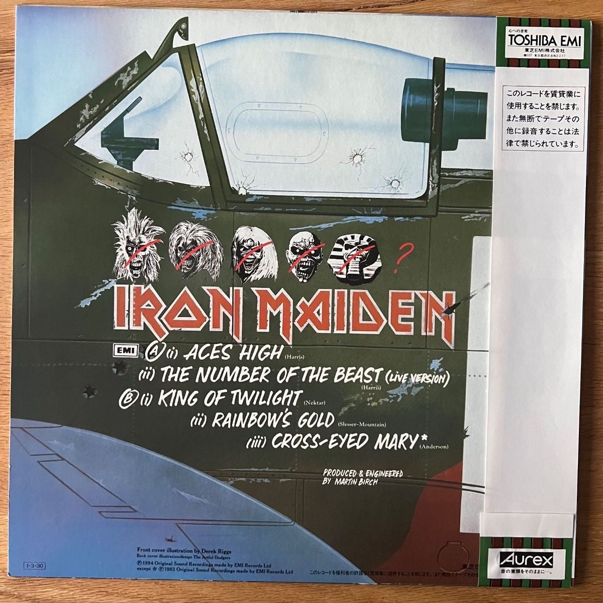 Iron Maiden - Aces High / 12" Mini Album - 1. Japan-Press. 1985 - (M-/M-)