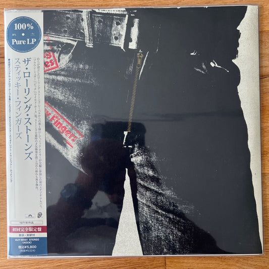 Rolling Stones - Sticky Fingers / Audiophile Japan-Press. 2012 - (Mint & Sealed)