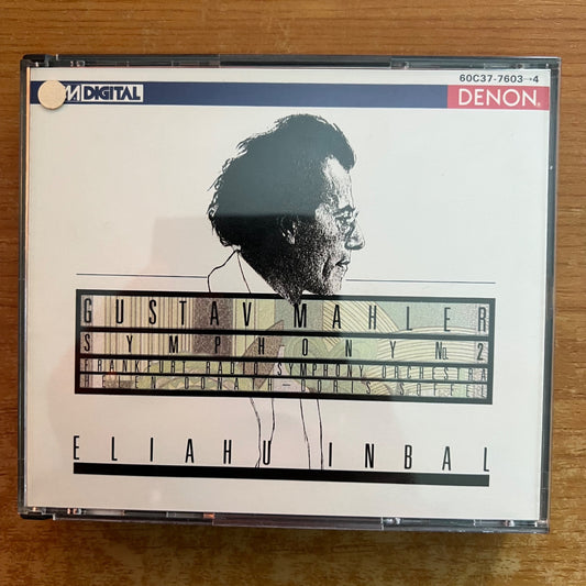 Gustav Mahler, Frankfurt Radio Symph. Orch. - Symphony No. 2 / 2 CD - 1st Japan Press. 1985 - (M-/M-)