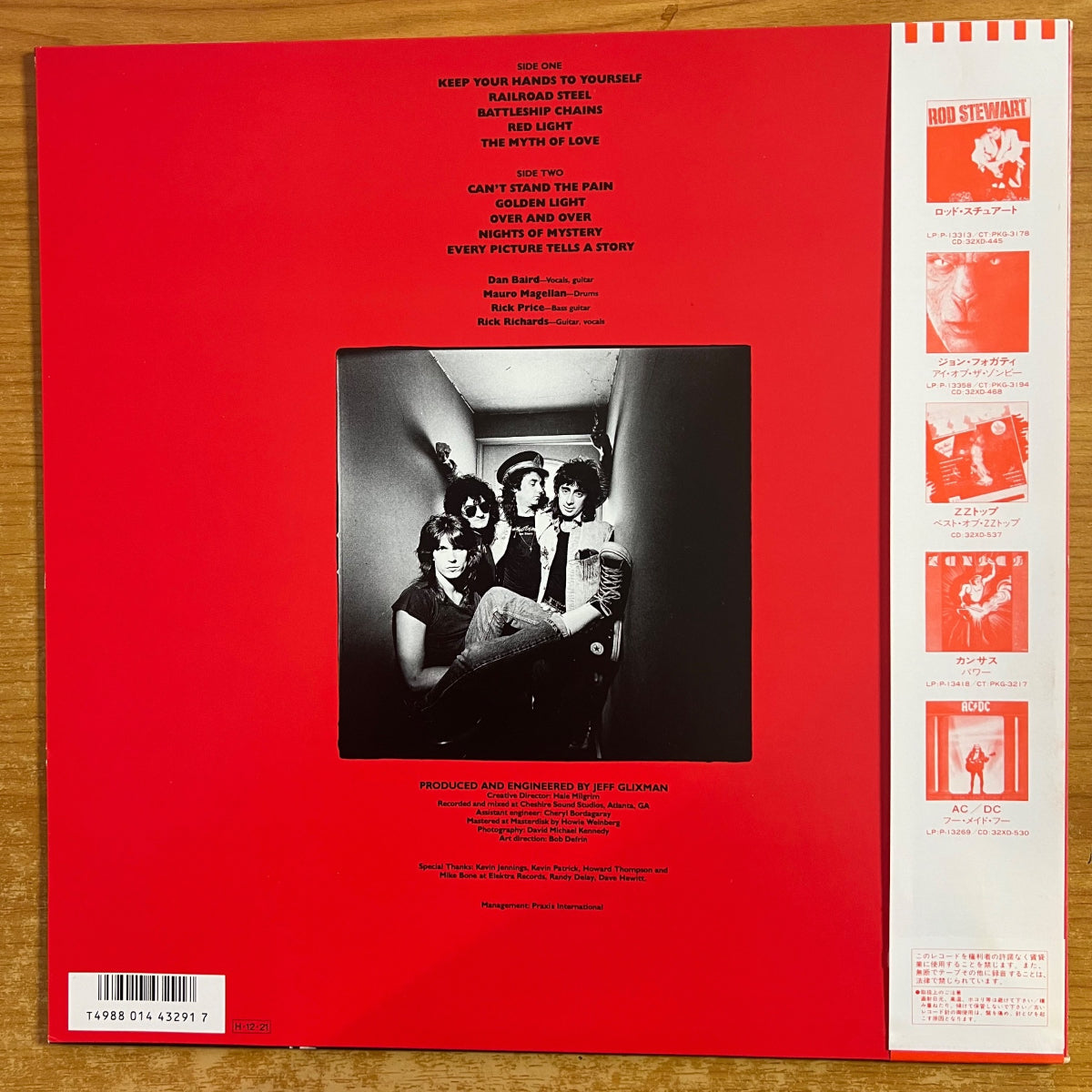 Georgia Satellites - Same / 1. Japan-Press. 1986 - TOP