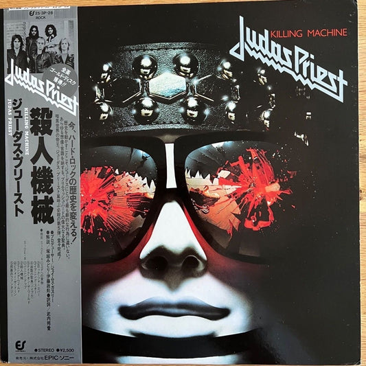 Judas Priest - Killing Machine / 1. Japa-Press. 1978 - (M-/M-)