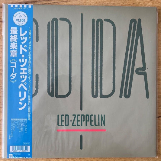 Led Zeppelin - Coda / Japan-Press 1988 - (M-/M-)