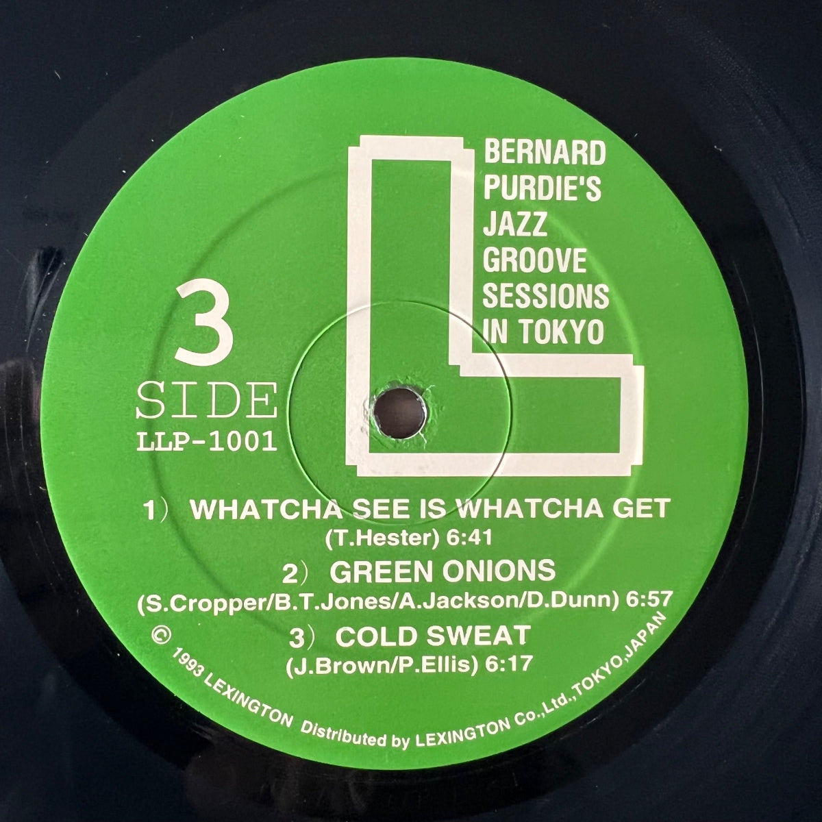Bernard Purdie - Bernard Purdie's Jazz Groove Sessions In Tokyo / 1. Japan Press. 1995 - (M-/M-)