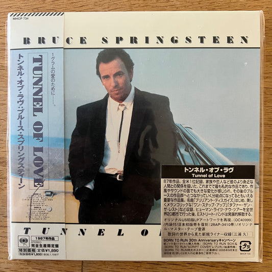 Bruce Springsteen - Tunnel Of Love / CD - Japan Press. 2005 - (Mint/Mint)