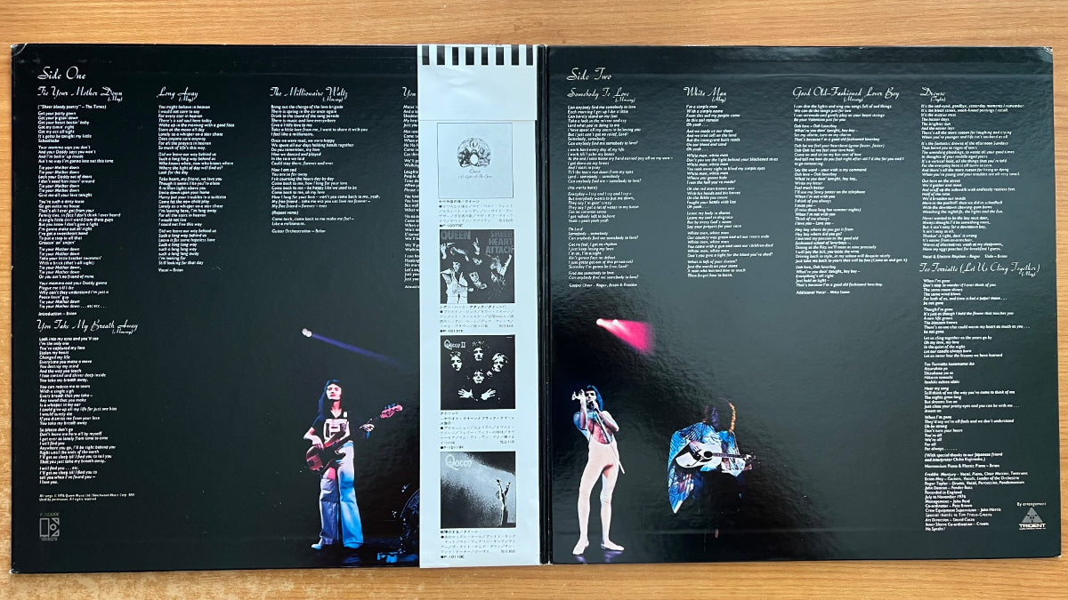 Queen - A Day At The Races / 1. Japan-Press. 1976 - (M-/M-)