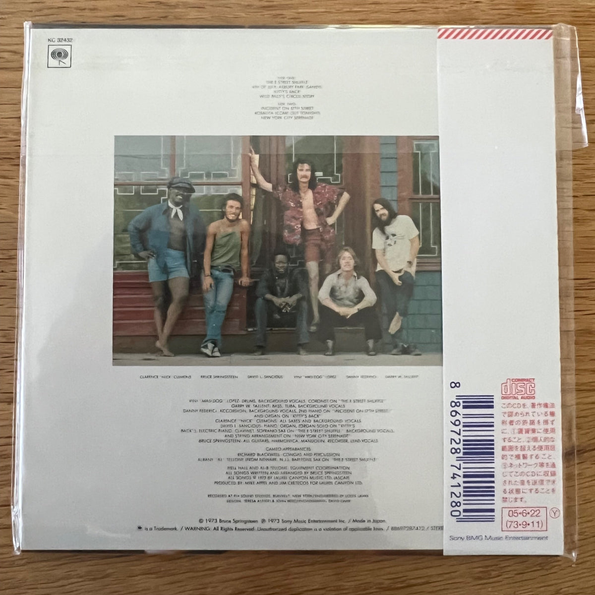 Bruce Springsteen - The Wild, The Innocent &amp; The E Street Shuffle / CD - Japan Press. 2005 - Limited Edition - (Mint/Mint)