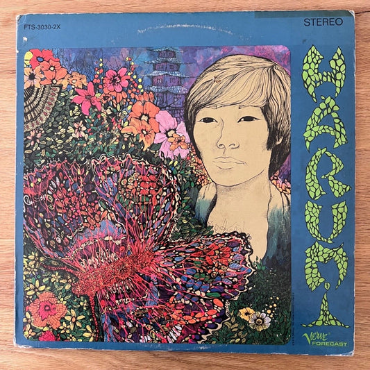 Harumi - Same / 2 LP - 1. US-Press. 1968 - (M-/VG+)