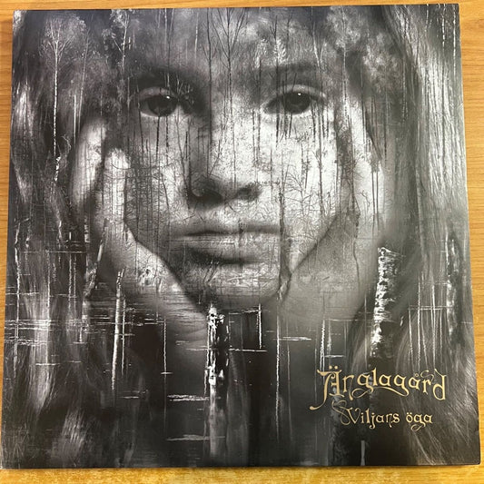 Änglagård - Viljans Öga / 2 LP - 1. Sweden Press. 2012 - (Mint)