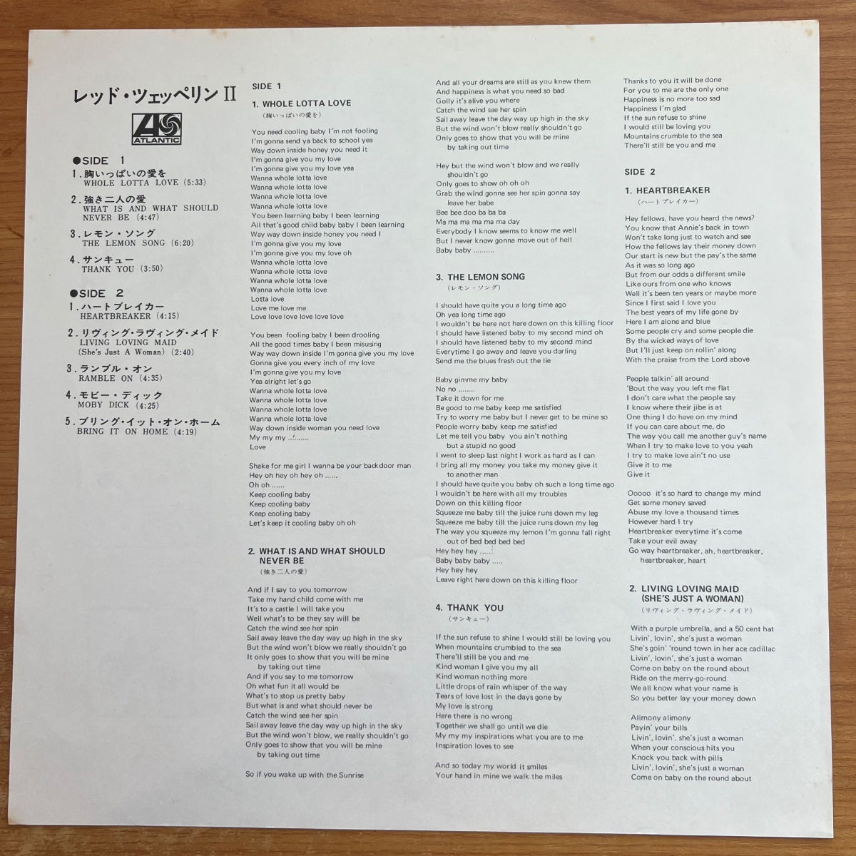Led Zeppelin - II / Japan-Press. 1976 - Incl. Poster - (M-/M-)