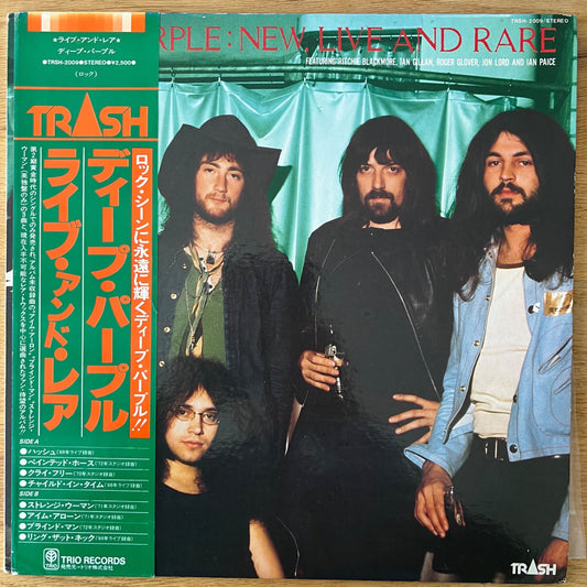 Deep Purple - New, Live And Rare / 1. Japan-Press. 1980 - (M-/M-)