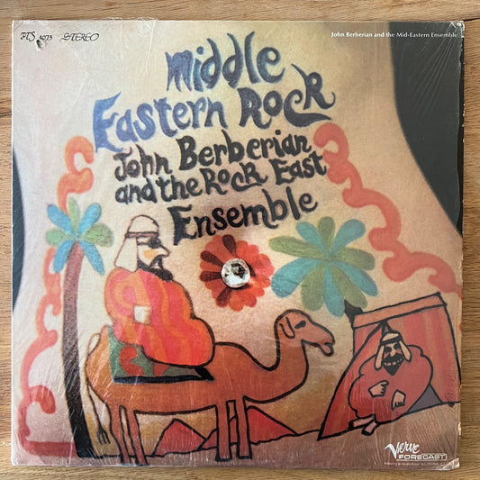 John Berberian & Rock East Ensemble - Middle Eastern Rock / 1. US-Press. 1969 (M-/VG+)